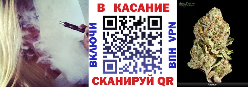 Купить Марихуана  Cocaine  Псилоцибиновые грибы  Меф  Гусиноозёрск