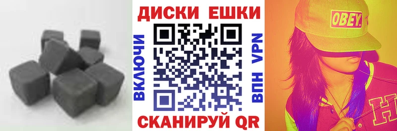 ЭКСТАЗИ 280 MDMA  Купить  Гусиноозёрск 