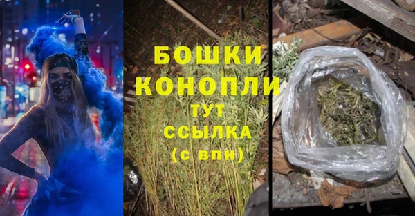 2c-b Майский