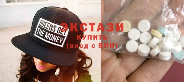 2c-b Майский
