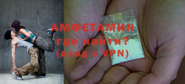2c-b Майский