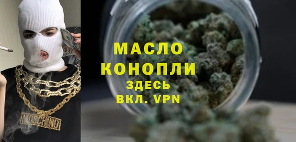 ALPHA PVP Магас