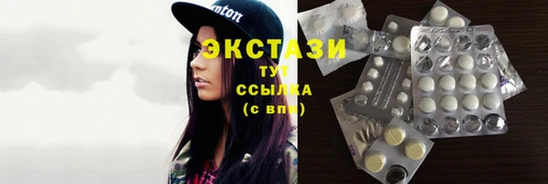 2c-b Майский