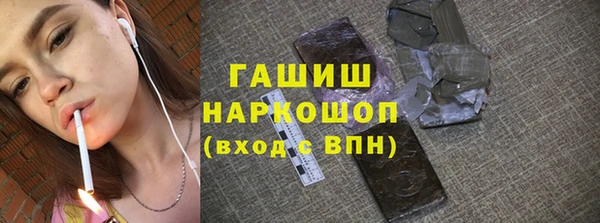 2c-b Майский
