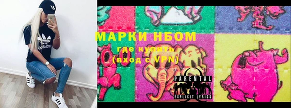 ALPHA PVP Магас