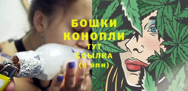 альфа пвп VHQ Магадан