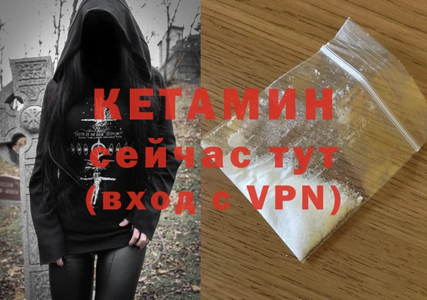 2c-b Майский