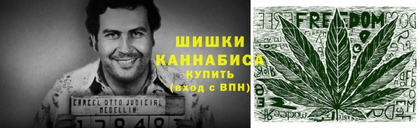 2c-b Майский