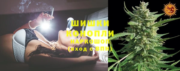 альфа пвп VHQ Магадан