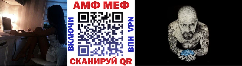 Первитин пудра Гусиноозёрск