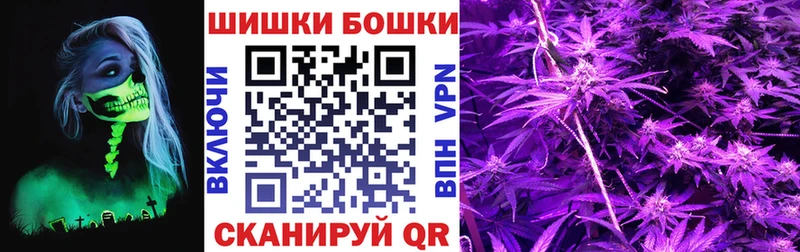 Марихуана MAZAR Гусиноозёрск